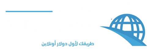 أكاديمية مهارة